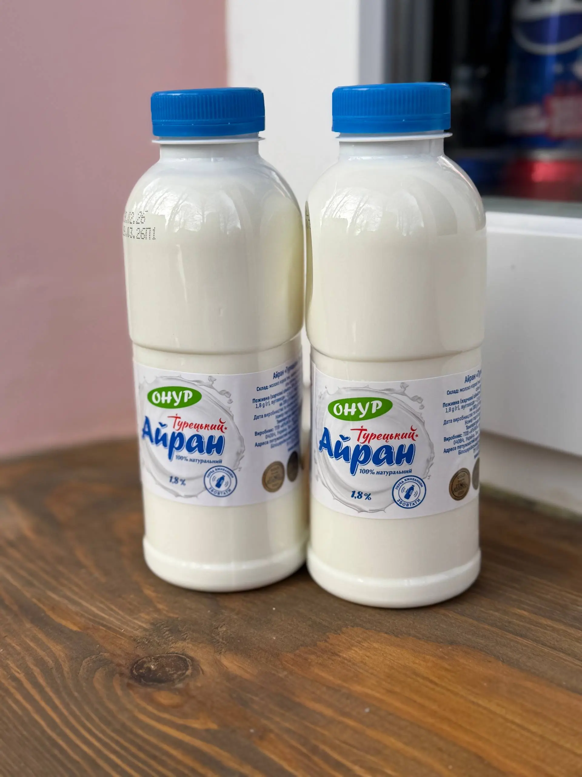 Айран Турецький