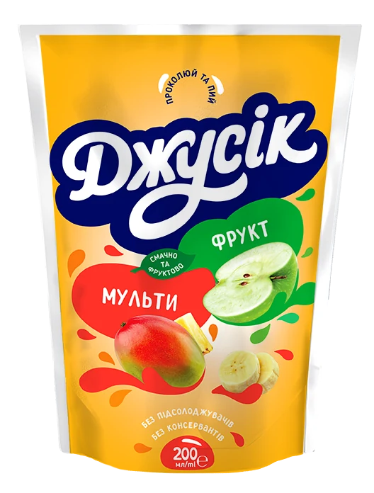 Сік Джусік