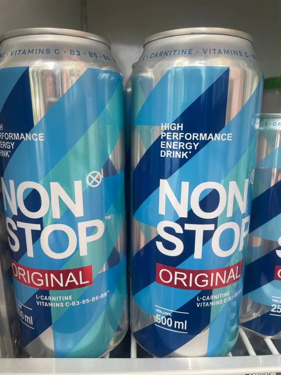 Енергетик NON-stop 0,5