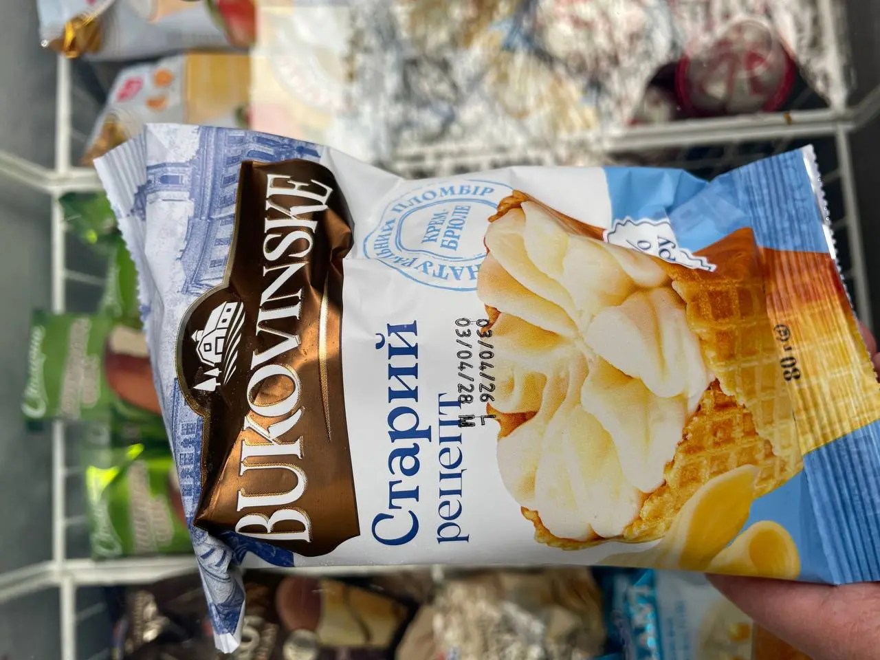 Пломбір Bukovinske