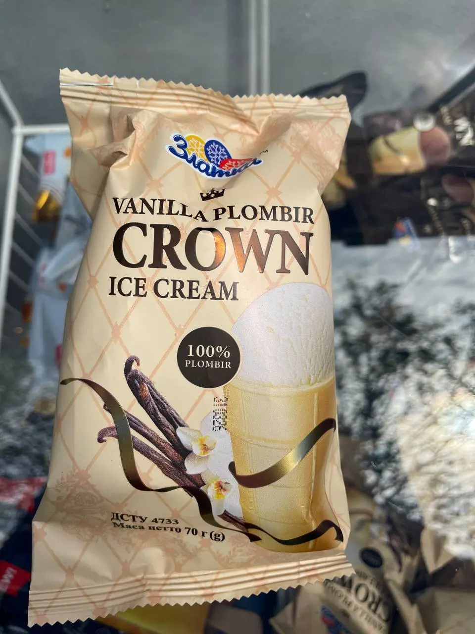 Crown Vanilla