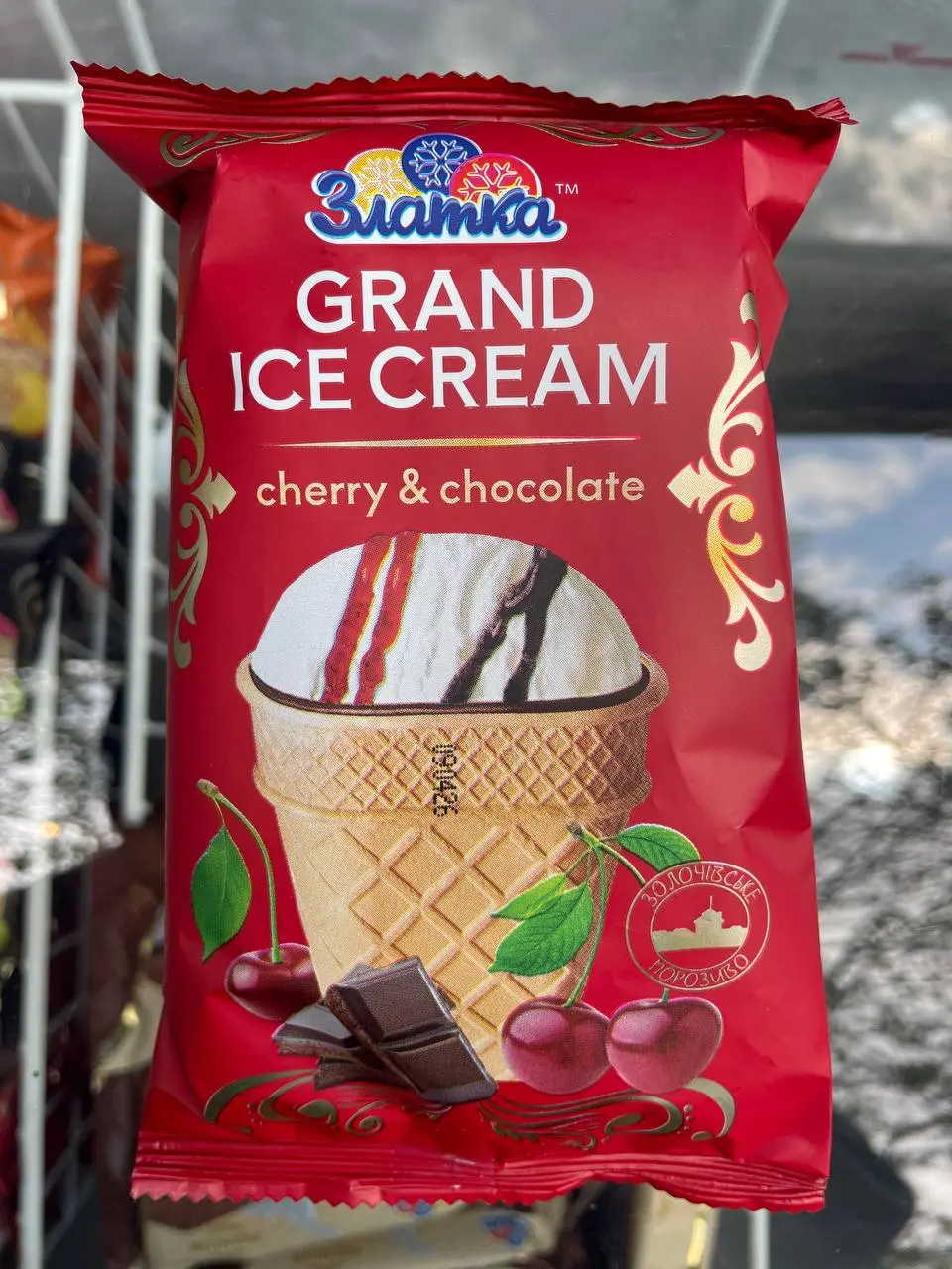 Grand Ice Cream